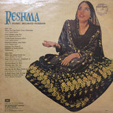 Reshma - Reshma (Vinyl) Image